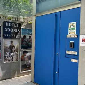 Adonis - Share For Male Only At Center Tokyo