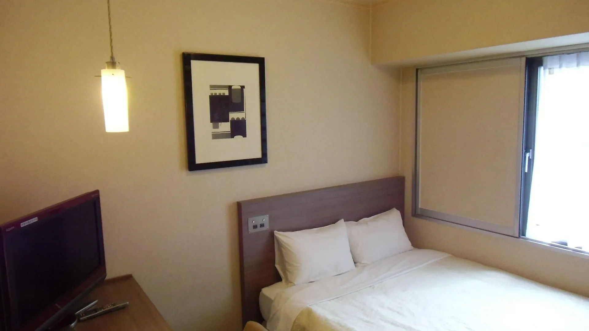 Hotel Il Grande Umeda Osaka
