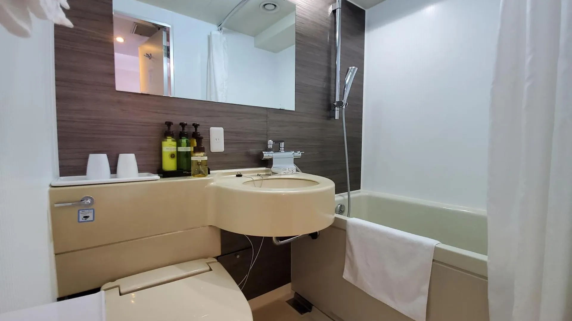 Hotel Il Grande Umeda Osaka