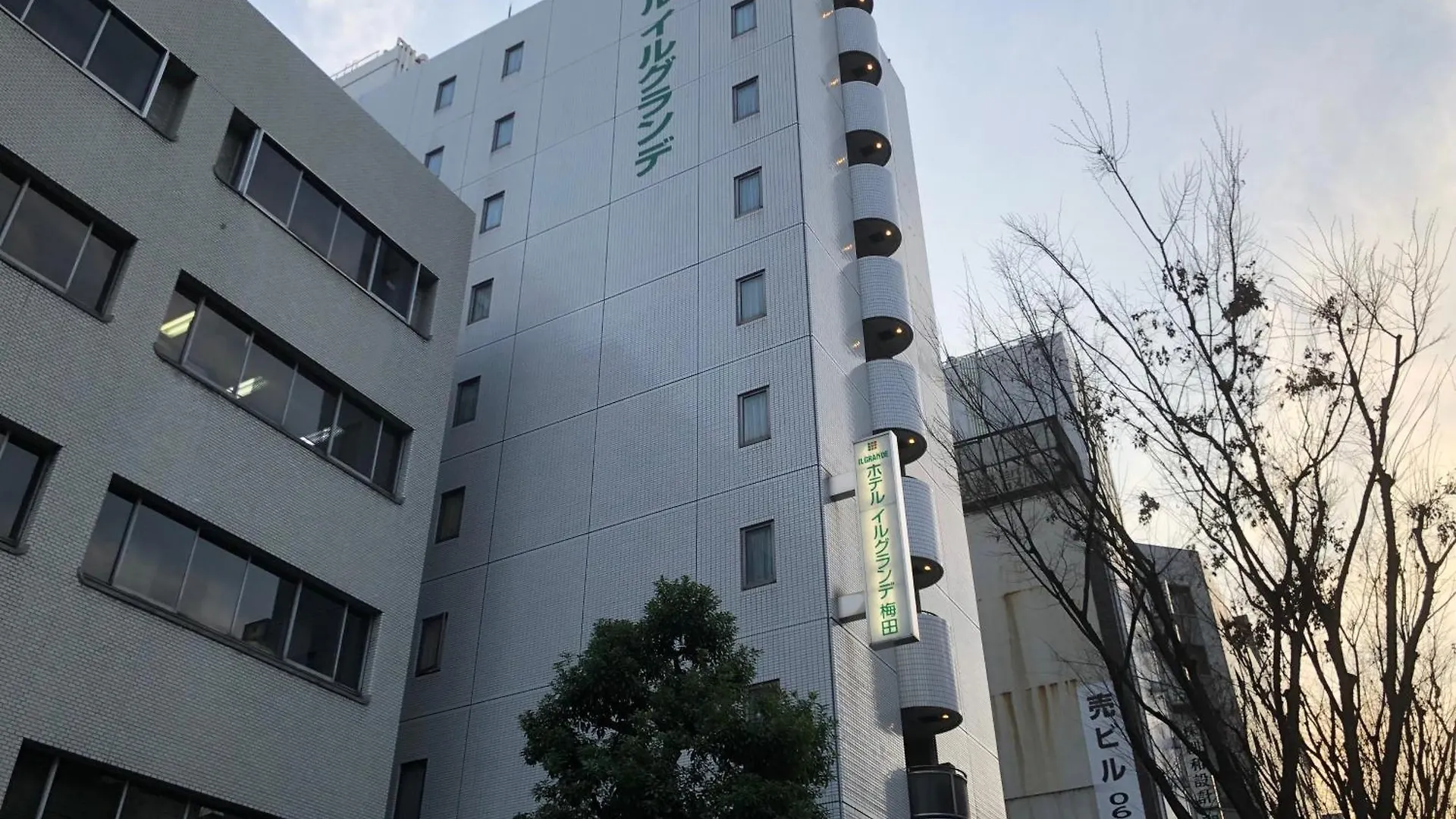 Hotel Il Grande Umeda Osaka