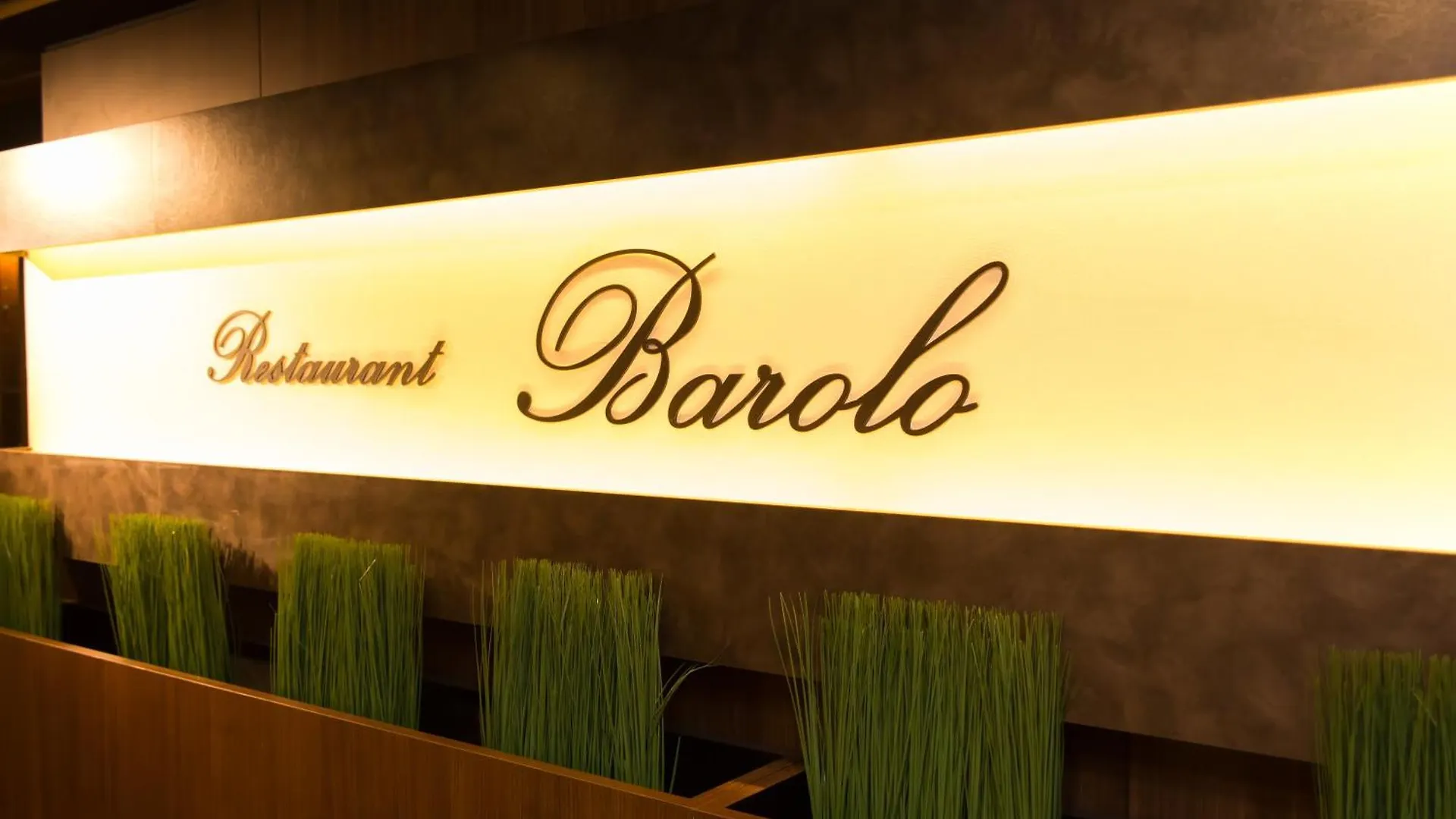 Hotel Il Grande Umeda Osaka