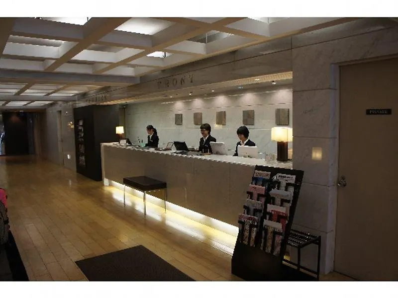 Hotel Il Grande Umeda Osaka 3*,  Japan
