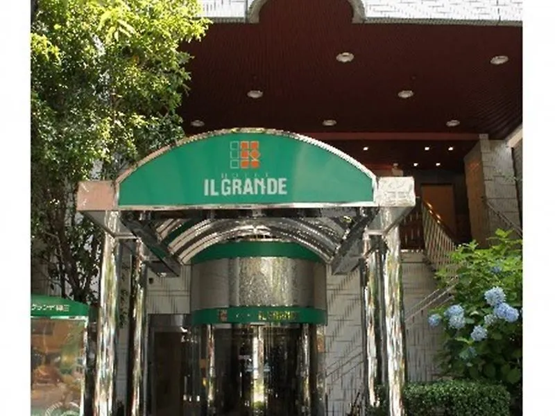 ***  Hotel Il Grande Umeda Osaka Japan