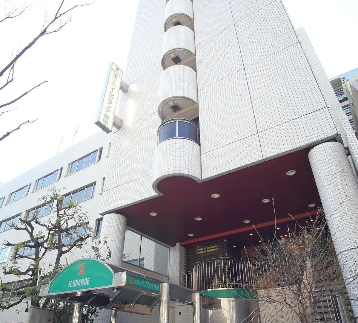 Hotel Il Grande Umeda Osaka Japan