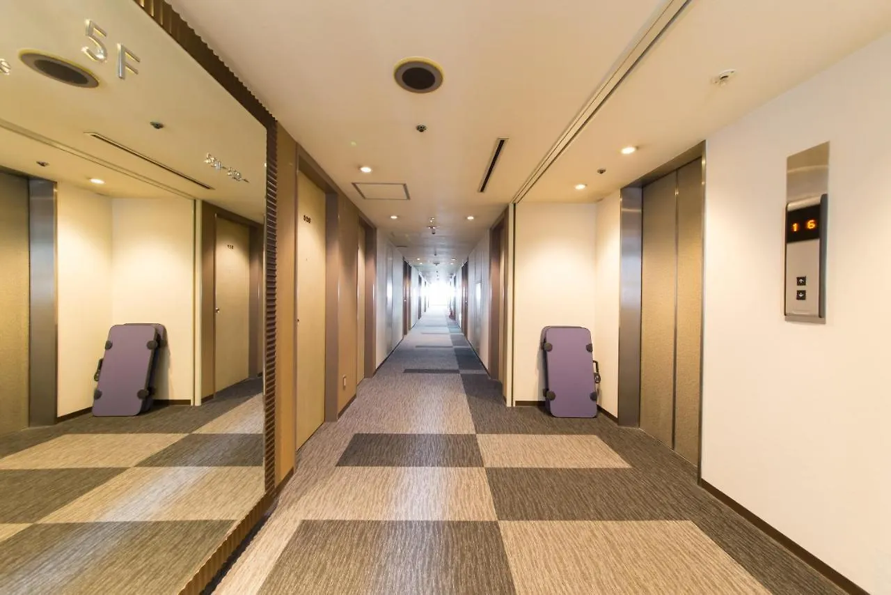 Hotel Il Grande Umeda Osaka