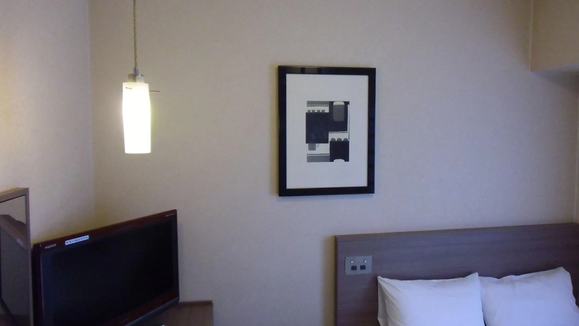 Hotel Il Grande Umeda Osaka